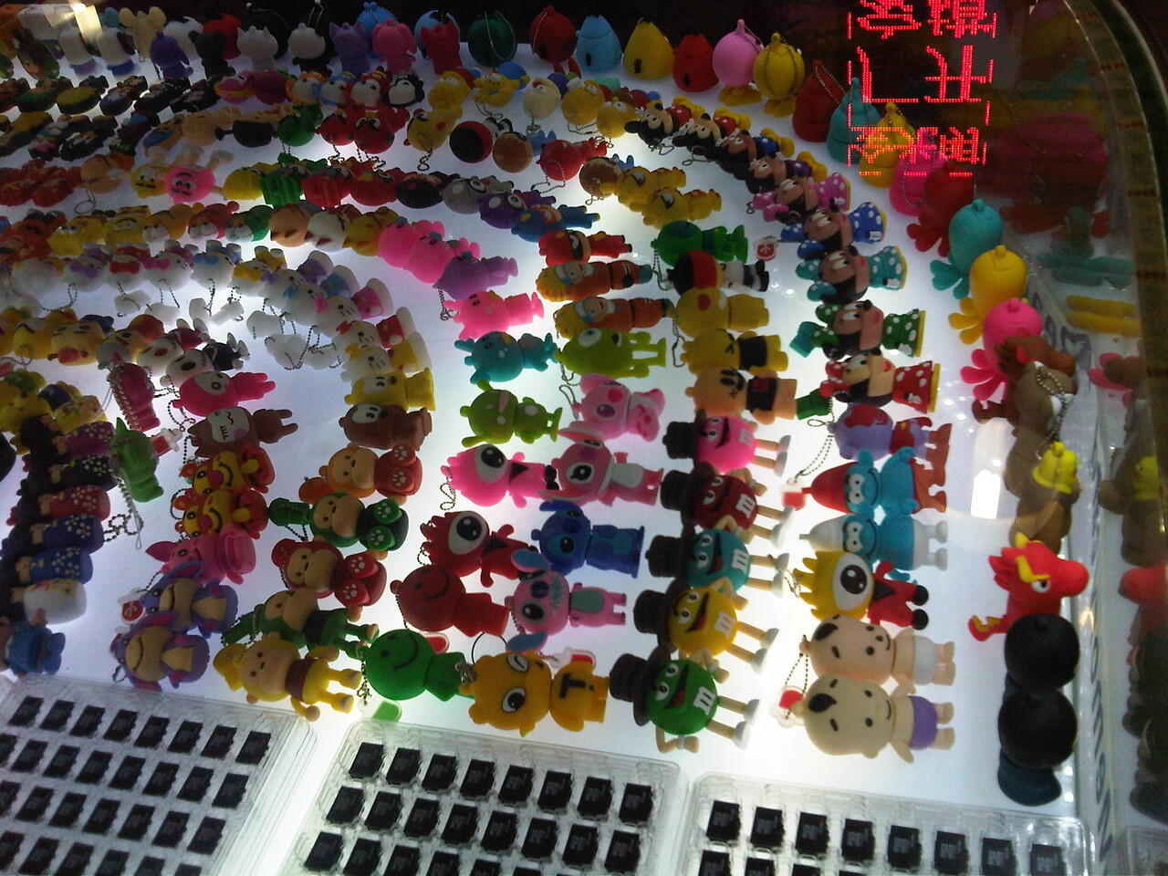 GROSIR USB DAN FLASHDISK GEMAS,LUCU DAN UNIK
