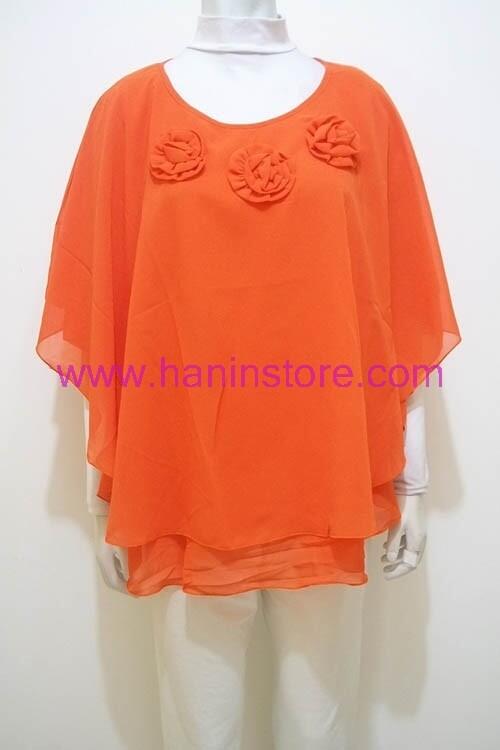 B1483 Blus Sifon Kalong-Busana Muslim Terbaru HaninStore.com