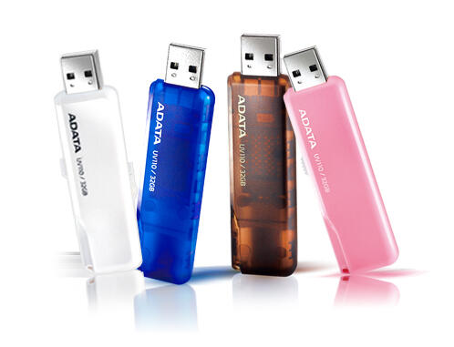 Cari [XTcomp] Flashdisk (FD) Adata 4GB, 8GB, 16GB, 32GB 