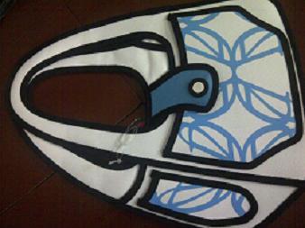 TAS 2D (bandung)