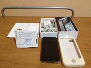 Iphone 4 fullset ( indonesia ) BU