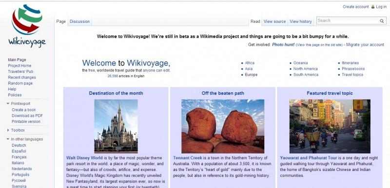 Wikivoyage, Sumber Informasi untuk Travelista dari Wiki