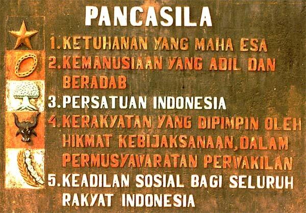 Apa sih Empat Pilar kebangsaan?