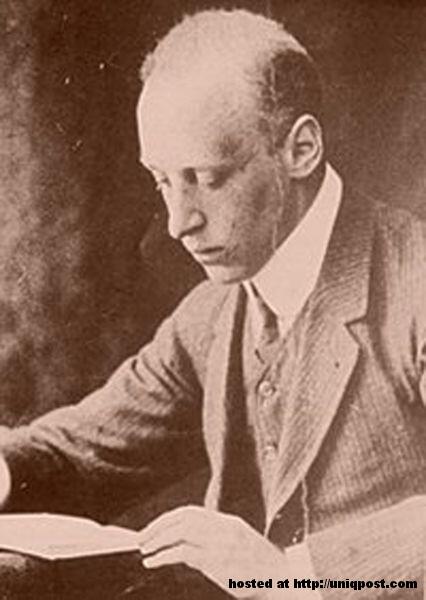 Sejarah Nama Bangsa Indonesia