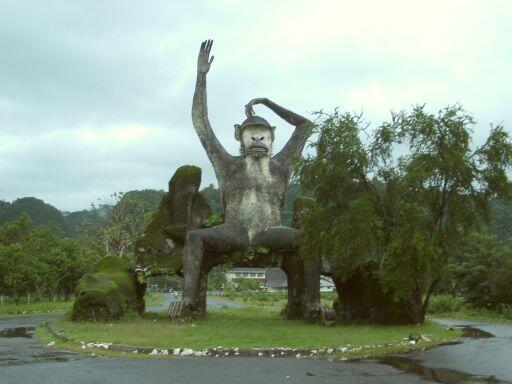 Taman Nasional Bantimurung Bulusaraung