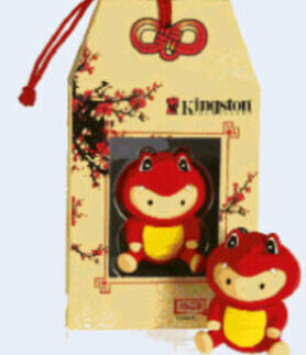 Flashdisk Kingston Ular 8GB Edisi Imlek ( PALING MURAH SE-KASKUS)