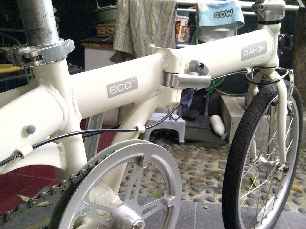 dahon eco 7