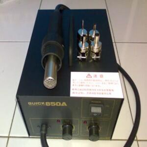 solder uap merk quick 850A