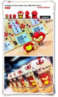 Jual USB Kingston 8GB Sepcial Edisi Imlek murahhh!!!