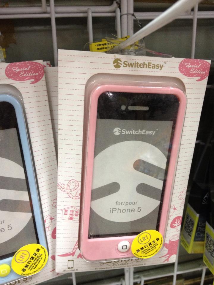 case iphone 4s...Super Slim fit case..Flip Cover 4s...CAse Iphone 5..switcheasy case