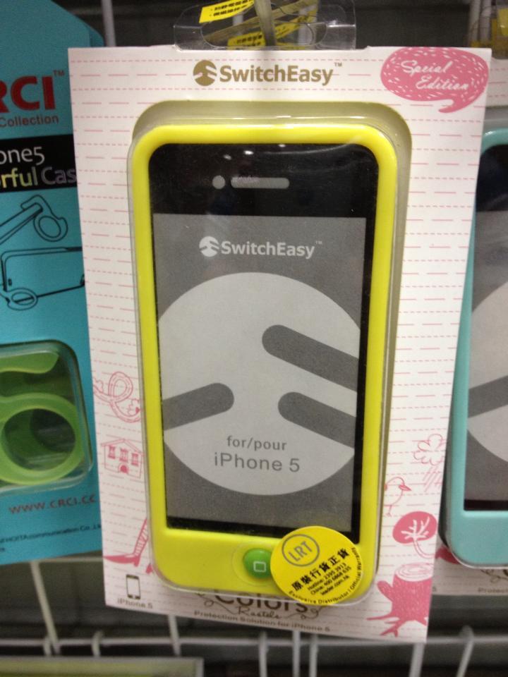 case iphone 4s...Super Slim fit case..Flip Cover 4s...CAse Iphone 5..switcheasy case