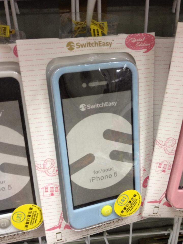 case iphone 4s...Super Slim fit case..Flip Cover 4s...CAse Iphone 5..switcheasy case