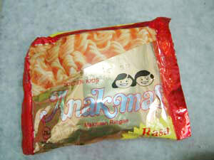 Ada yang inget sama jajanan ini?? :D yang mau nostalgia masupp!!