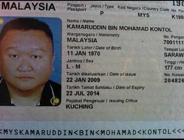 Gambar Lucu : Wah Parah Nama Orang Malaysia ini..
