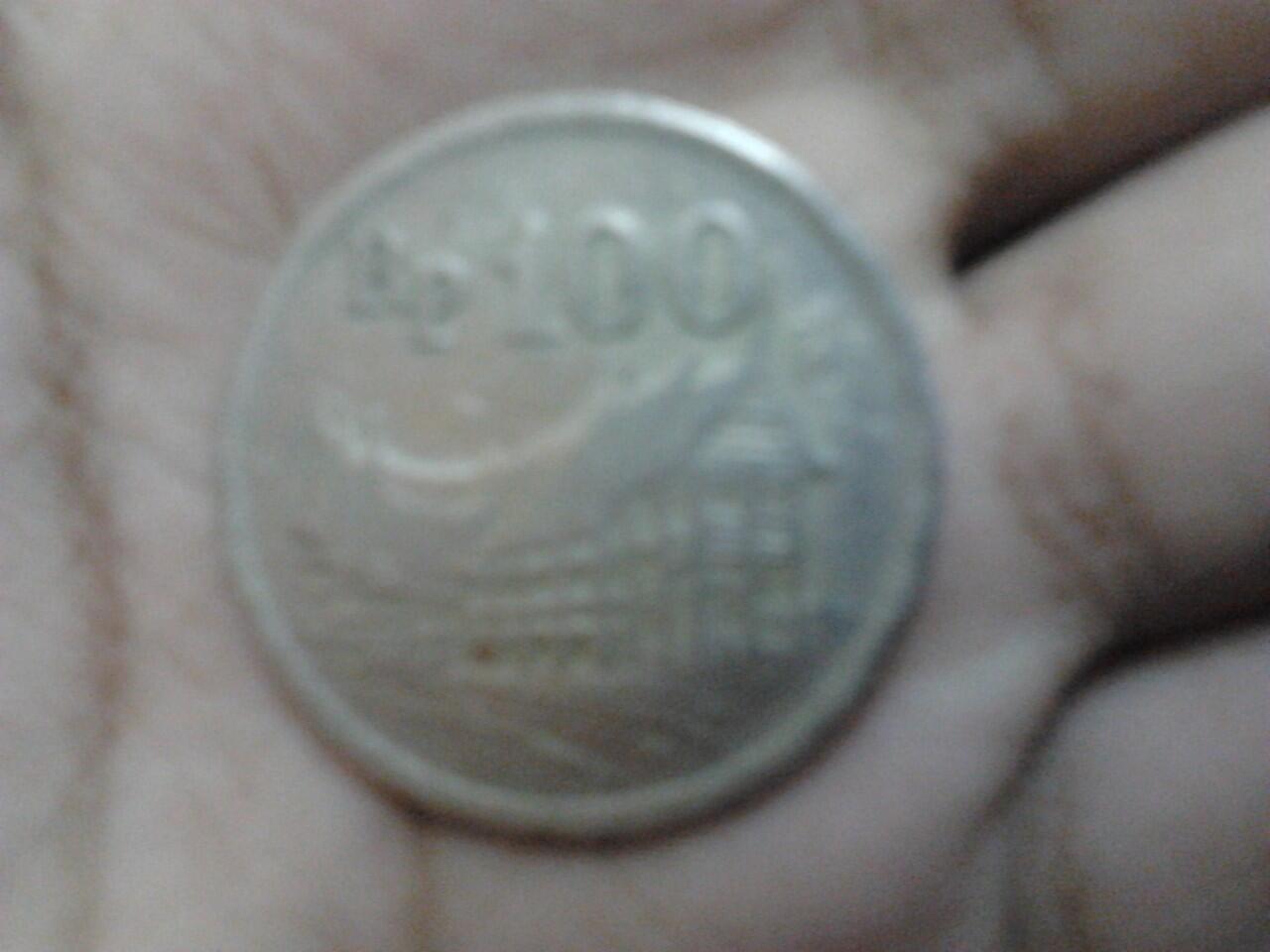 uang logam jadul ( yg punya share disini )