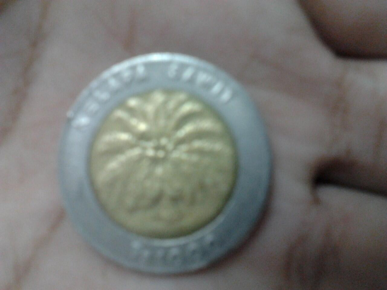uang logam jadul ( yg punya share disini )
