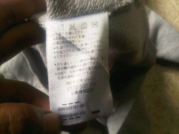 2nd(second) Jacket The North Face "Summit Series, Gore-Tex" & Nike SB Hoodie