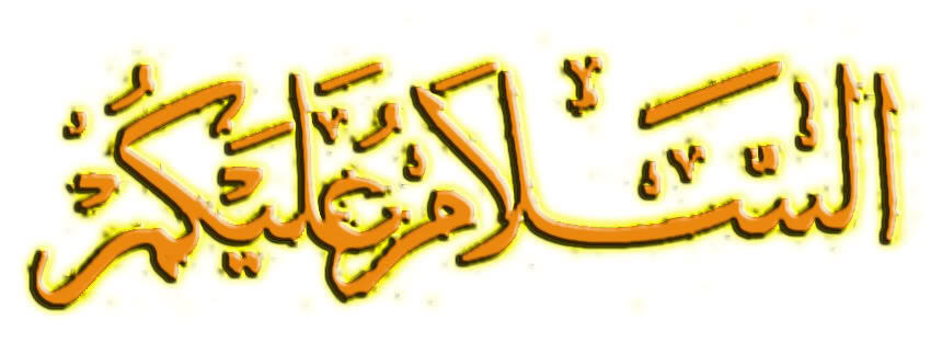 MUSLIMAH ITU ...... ?
