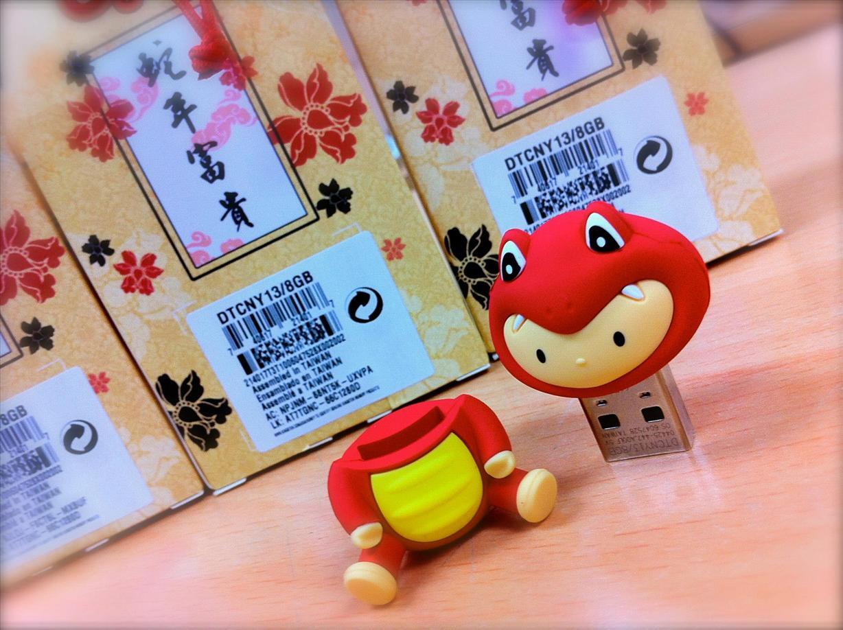 Flashdisk Kingston 8GB "Shio Ular/Snake" Imlek/Chinese New Year Edition