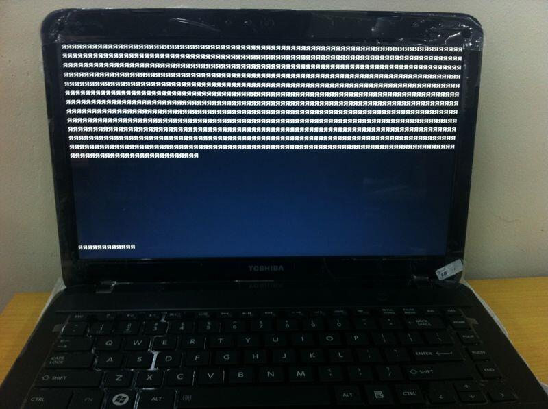 &#91;HELP&#93; Windows 7 saat boot muncul R kebalik...