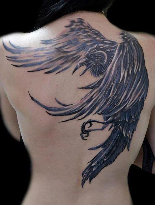 &#91;Keren&#93; Tatto Ink