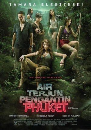 Film Indonesia yang akan Beredar Awal Tahun 2013