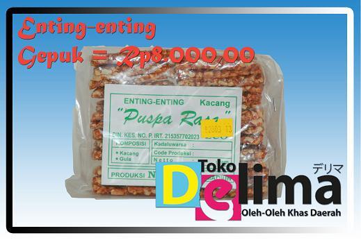 Reseller Welcome - Aneka Jajanan khas Daerah