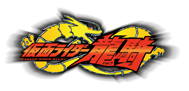 Transformasi Pemeran Kamen Rider Heisei Era gan !!