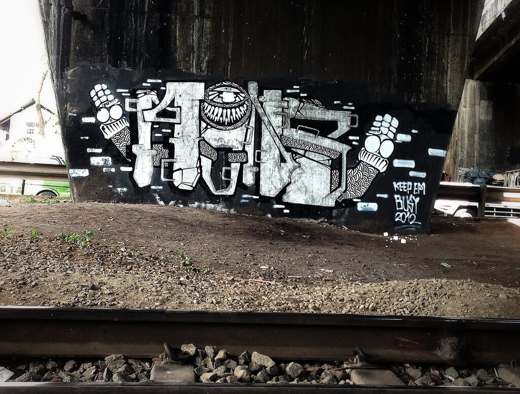 Darbotz, Icon Street Art Indonesia 