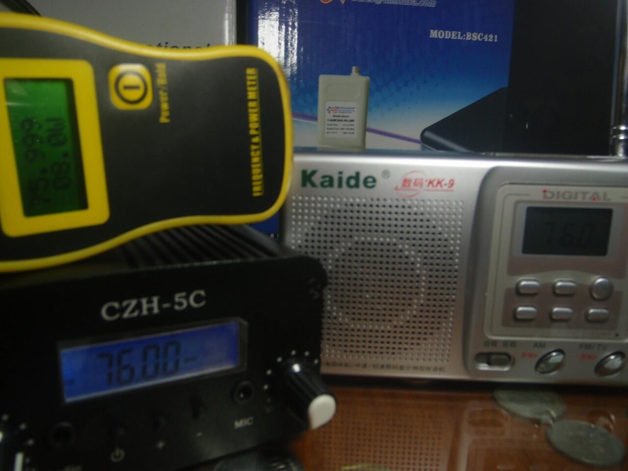 BOARD PEMANCAR RADIO FM 7 Watt (FM EXCITER)