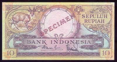 Banknotes 189 Collection (Jual Uang Kuno Kertas Dll)