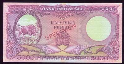 Banknotes 189 Collection (Jual Uang Kuno Kertas Dll)