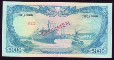 Banknotes 189 Collection (Jual Uang Kuno Kertas Dll)