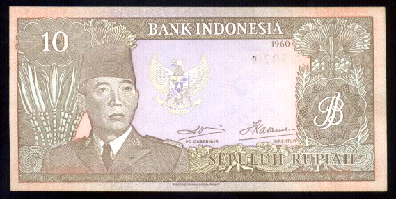 sejarah mata uang indonesia (rupiah)