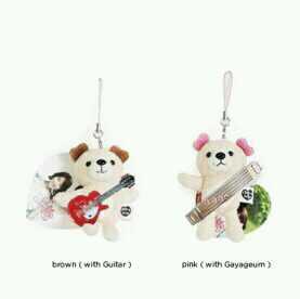 gantungan hp drama korea heartstrings