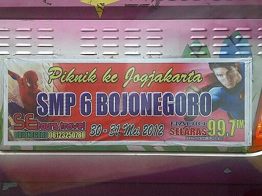berbagi keanehan