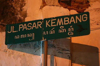 Sisi Lain Jogjakarta SARKEM...Pasar Kembang yang legendaris