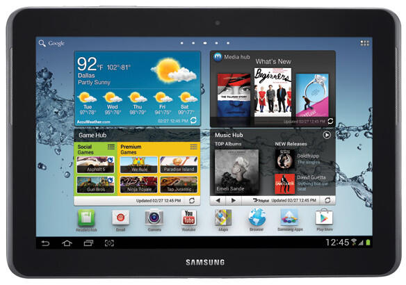 nilah Tablet Terbaik 2012 (New Tread with Image)