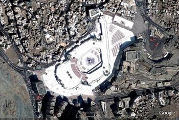 Subhanallah... Astronot Rusia Dapati Mekkah & Madinah, Kota Paling Bercahaya di Bumi
