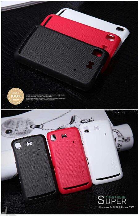 Flipcase Flipcover Hardcase Hanphone Lenovo K860 S880 S560 A60 P700