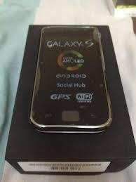 Promo Samsung GALAXY S i9000