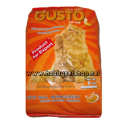 Makanan kucing