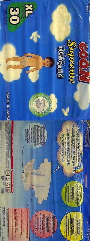hemat24.com jual Diapers Bayi