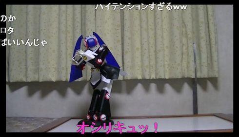 Robot Maid Jepang Tarikan Lagu “Heavy Rotation”