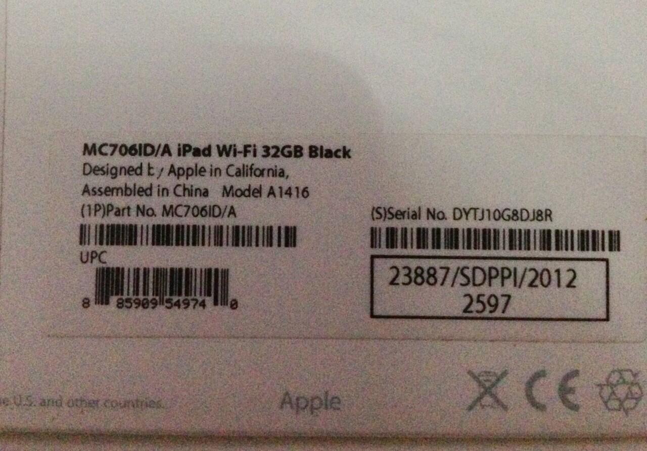 jual new ipad 32gb !! baru 3 bulan pake !! MURAHHHH !!