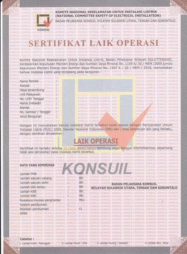 SLO dan SJI (pengetahuan gan)