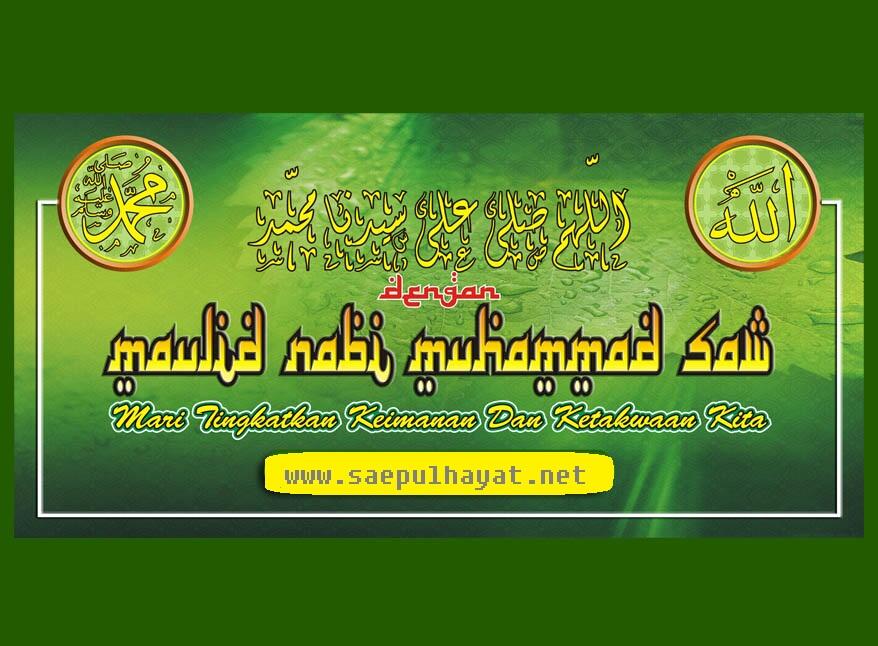 Selamat Menyambut Maulid Nabi SAW {12 Rabiul Awal}