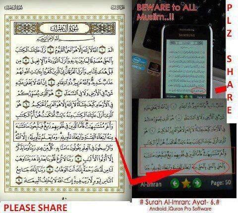 Al-Quran Versi Android atau iPhone Menyesatkan