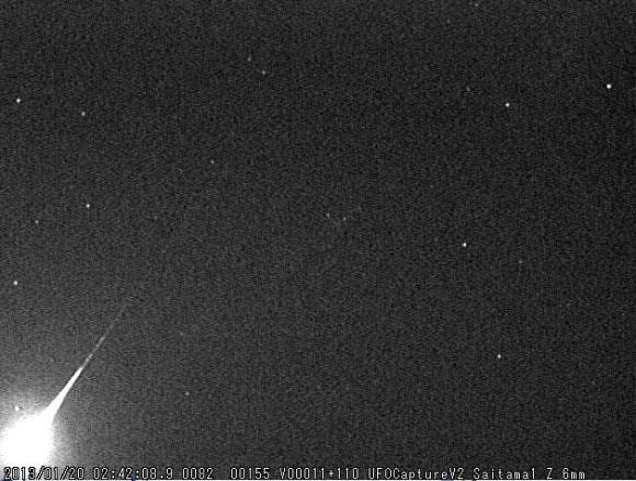 Meteor besar melintasi langit Jepang &#91;20 January 2013&#93;