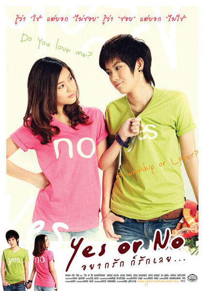 Ane Abis Nonton Pilem Thailand